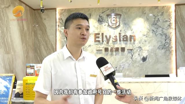“双节”游泉州，住宿不踩雷！这份刚出的清单，现在收藏还来得及！