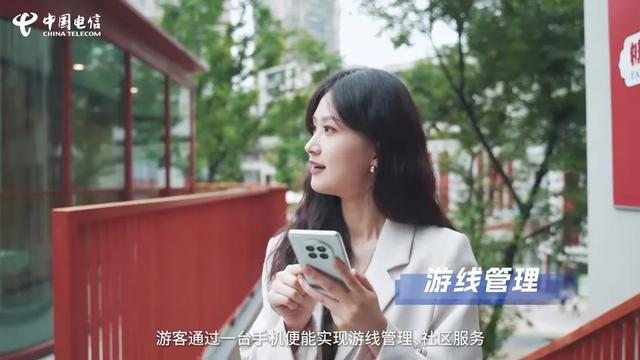好客山东VS宠粉重庆:山高水长 云聚四方