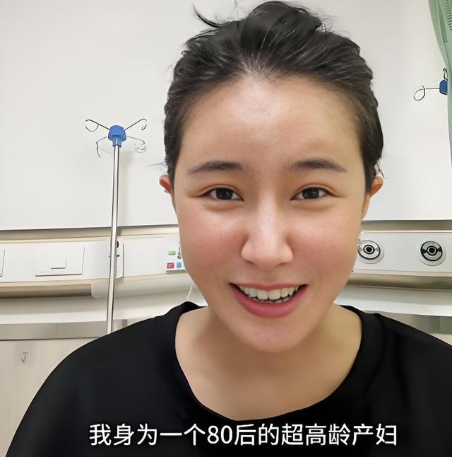 香港三级片女星下嫁农村，曾不雅照满天飞，如今42岁官宣怀孕