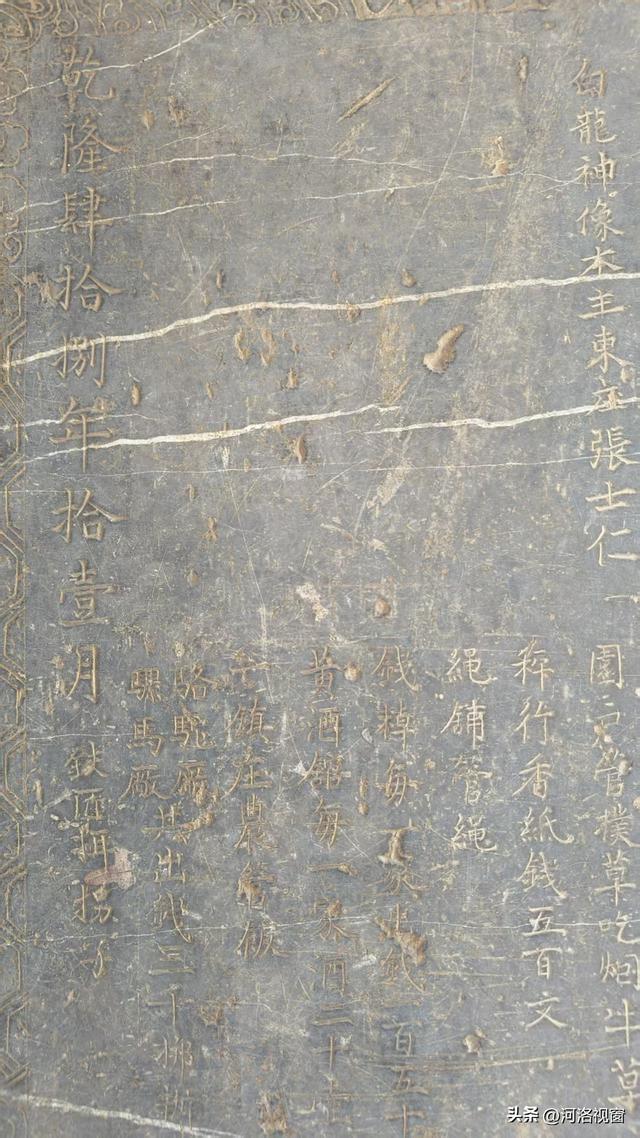 一眼千年朱颜改 || 好梦萦回