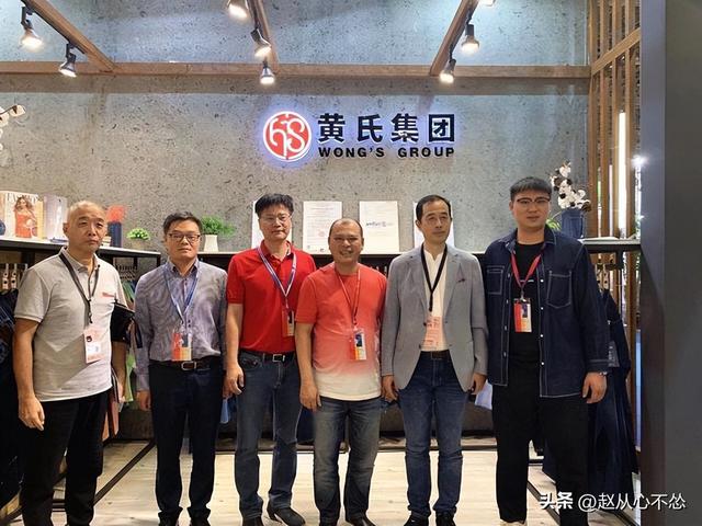 全脱身了，北京一家5口完美套现24亿	，临走前又坑了国资一把