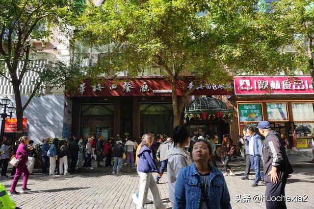 3200公里东北行（D2）——哈尔滨中央大街