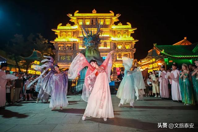 跟着节气游泰安 | 白露之夜,泰安惊现大型国潮现场!这场游园灯会别错过!