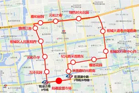 苏州多条“年货专线”暖心上线，助你一站式置办年货图片