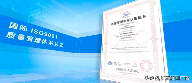 2025长春健博会|长春卓谊生物股份有限公司携“旗舰”产品参会