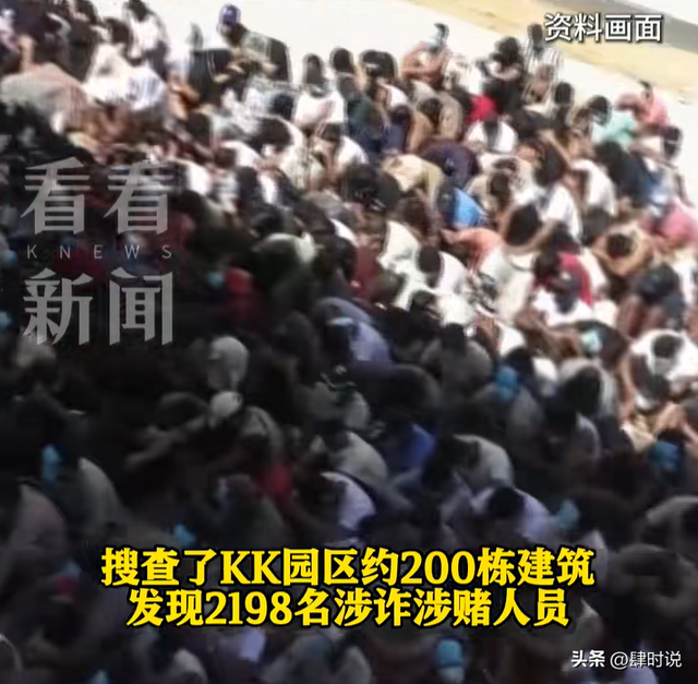 马斯克突然 "痛下杀手"，2500 星链被切断，缅甸电诈园区上万人疯逃