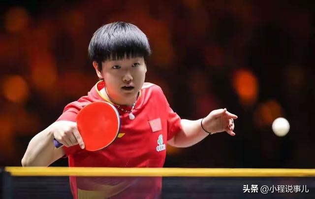 中国大满贯落幕！国乒508万奖金分配 王楚钦105万最高 王曼昱100万