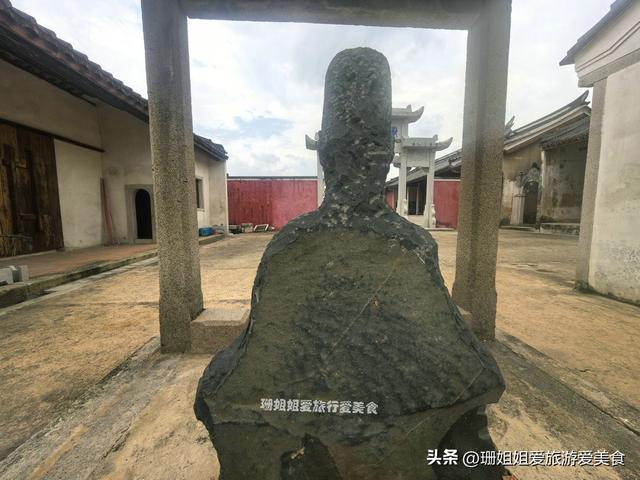 小城普宁洪阳：保存明代太监“魏忠贤生祠”及石像？游客：真的？