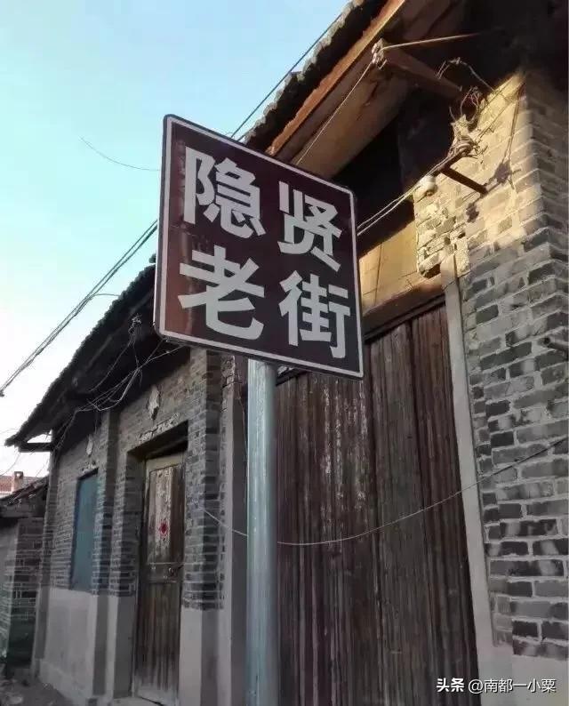 安徽淮南，四大古镇