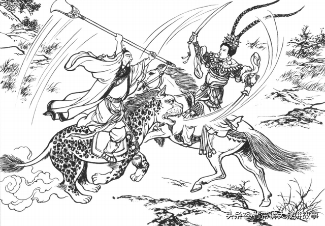 狄青平南之七： 龙神运水