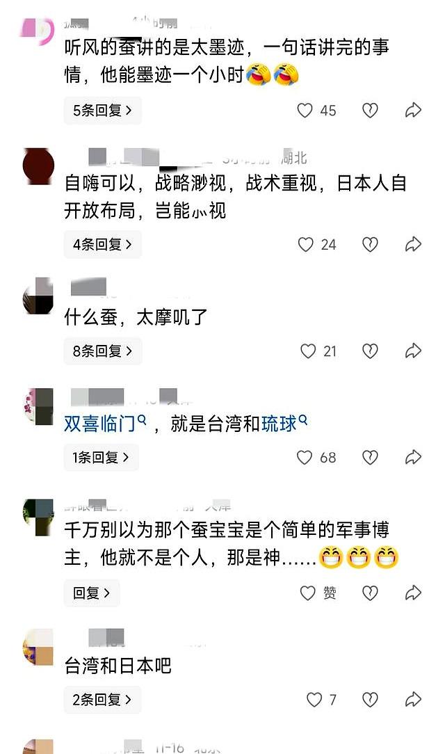 我太笨了，居然到现在才参透大佬“听风的蚕”的“双喜临门”！