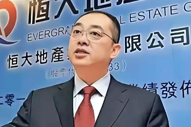 被曝藏身美国4个月	，恒大前总裁再迎坏消息，许家印最后希望破灭