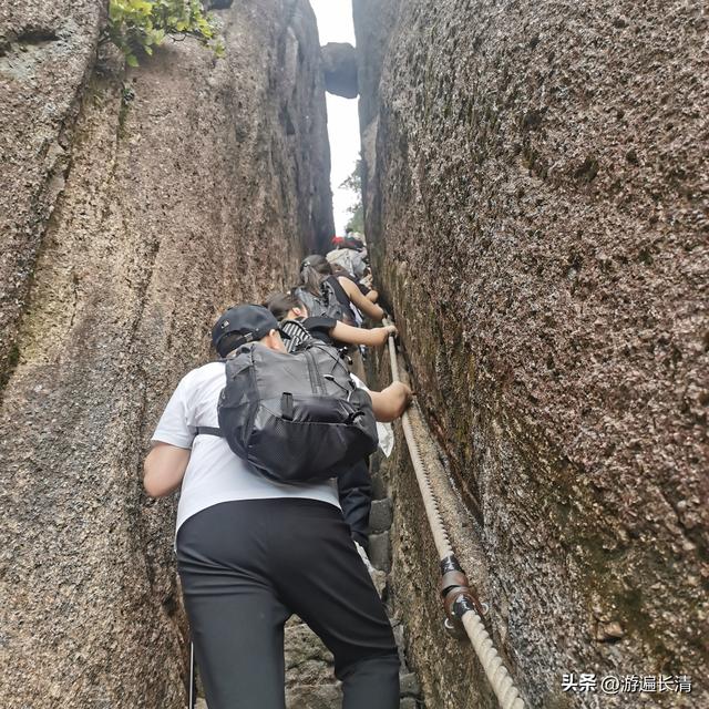 &062.黄山四日游（一）