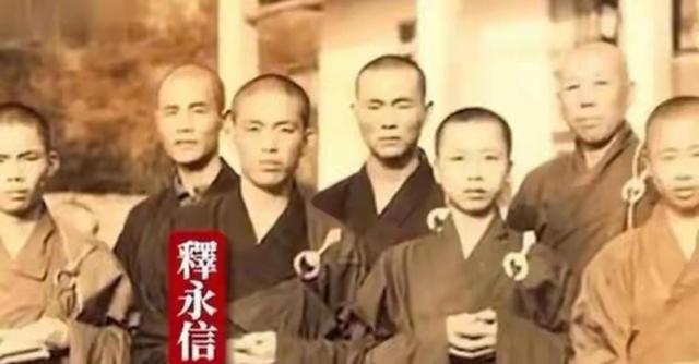 少林寺老方丈绝笔信曝光，内容很炸裂，原来释永信早就不是佛门人