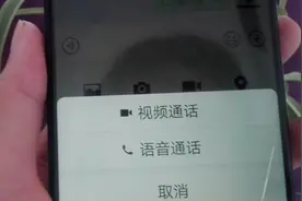 微信通话可以录音吗？不妨试试这种方法，且是唯一的办法图片