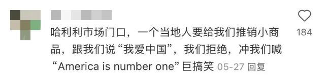 地理冷知识—埃及旅游如何不被骗
