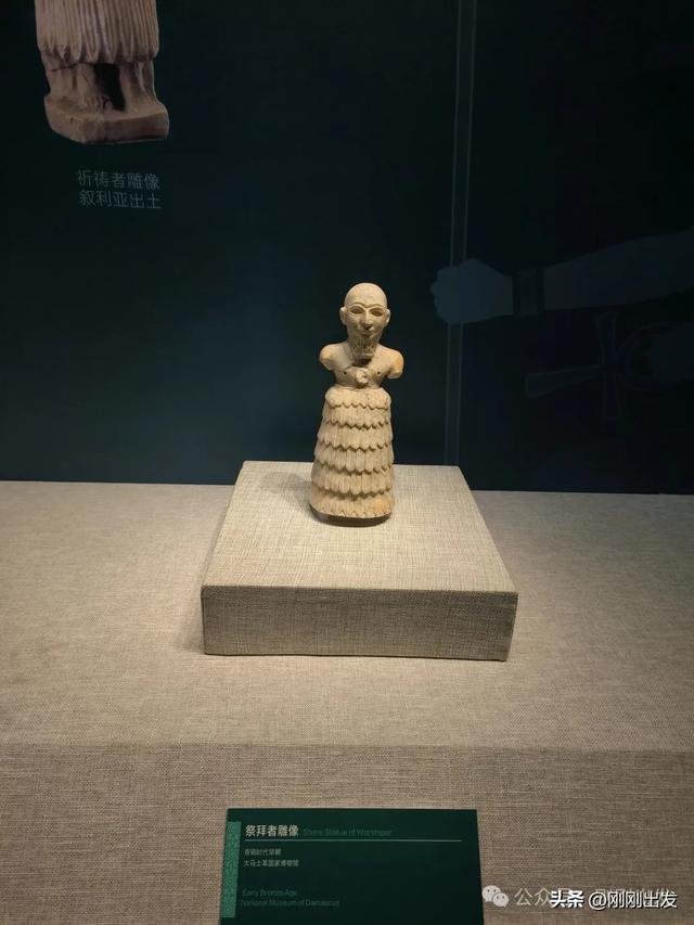 免费参观!大连现在最火展览,叙利亚古代文物精品展