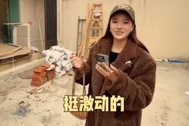 小鱼海棠晒千万豪宅，客厅如酒店大堂，让保姆和猫住地下室遭吐槽图片