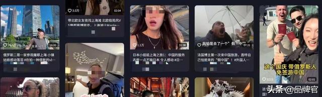 超7亿播放量！3500万外国游客涌进中国，新的趋势来了！