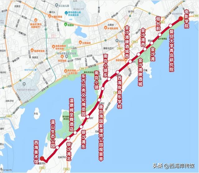 免费！发光！还能捡搭子？！青岛西海岸暑期免费公交专线快来打卡！