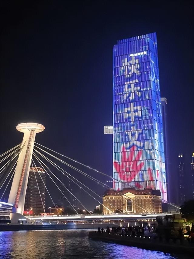 【寻迹·津沽】光影海河夜，“汉语桥”小选手乐享天津之美