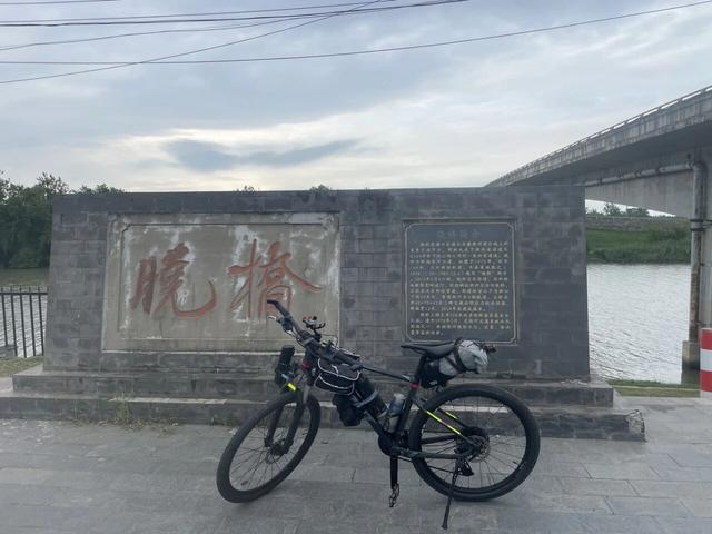 骑游滁州西神山寺森林公园花山风景线