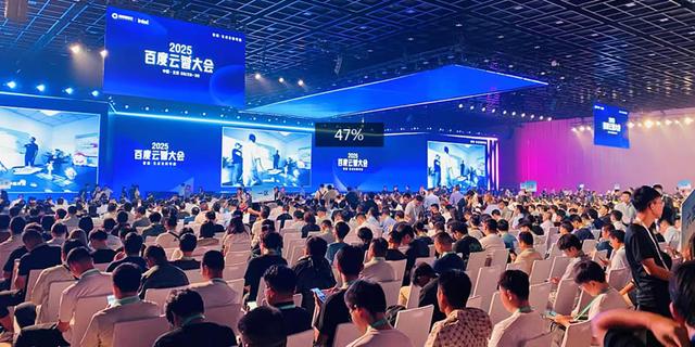 百度云智大会上的“AI厨房”，能炒出什么菜？