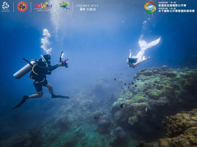 活动丰富、门票优惠、明星同款！万宁7条旅游线路承包您的中秋国庆假期