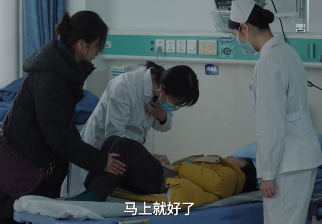 《命悬一生》有多好看