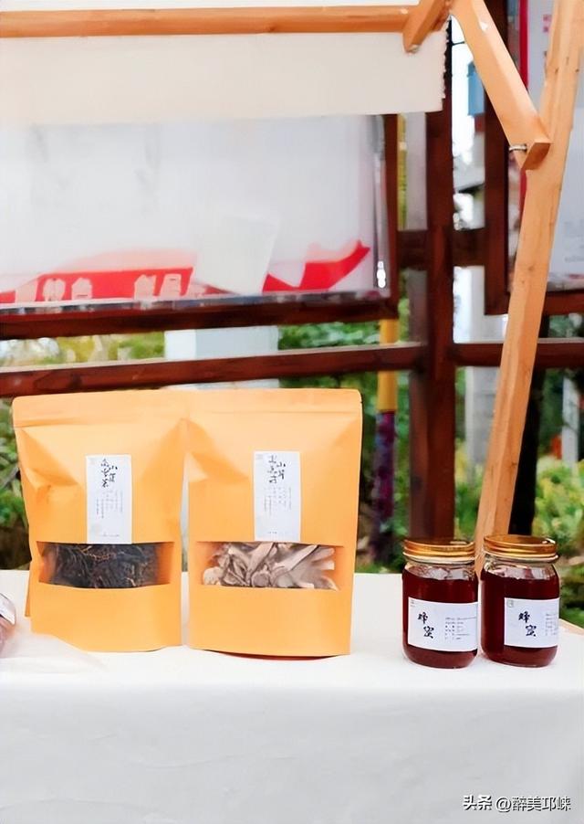 南宝山藏不住了！南宝山村糖会撞档羌历年，咖啡配羌舞，机器人都来跳沙朗