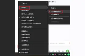 无需工具一键激活Windows：轻松搞定系统激活图片