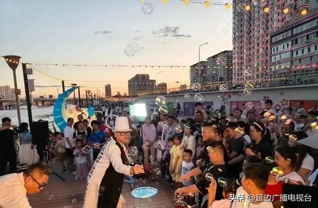 延吉“布尔星畔·浪漫之旅”夜间经济项目启动