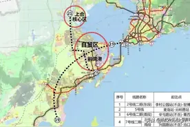青岛地铁规划修编：西海岸新增2条线路，能入选四期吗？图片