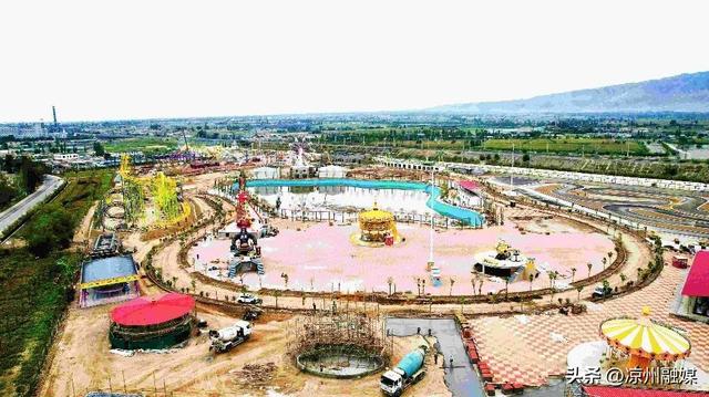 打造文旅新地标，武威欢乐世界10月1日开业