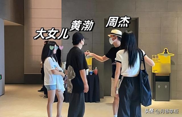 钱再多有什么用？51岁百亿影帝黄渤如今的现状，给所有人提了个醒