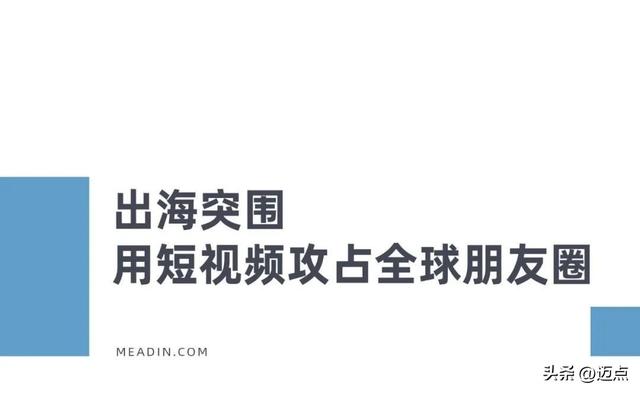 从“长城源”到“世界窗”，山海关景区双轮驱动下的创新突围