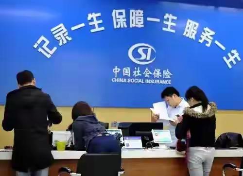 北京退休金才1925元？工龄19年账上6万2	，算完我沉默了！