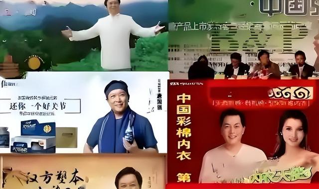 戏子误国！这几位贪财好色、德不配位的“老戏骨”，或将晚节不保