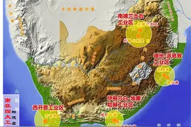 南非，曾号称世界第六强国，一度接近西方发达国家，怎么做到的？图片