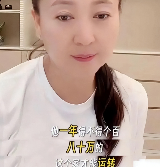 不到72小时4大瓜，代孕出轨、代言暴雷、欠税	，郭晶晶也“遭殃”