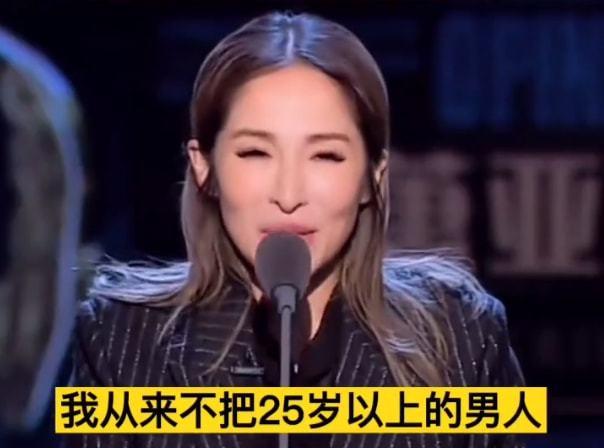 色字头上一把刀，“管不住下半身”的萧亚轩，终究走到了这一步！