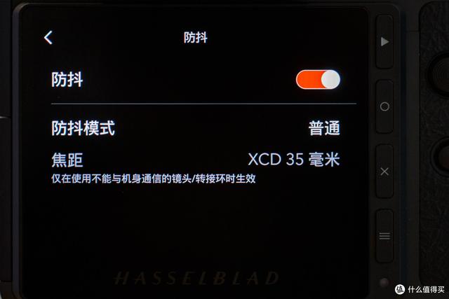 PhoneTalk骚机社：一亿像素，不止画质，哈苏X2D II 100C全面评测