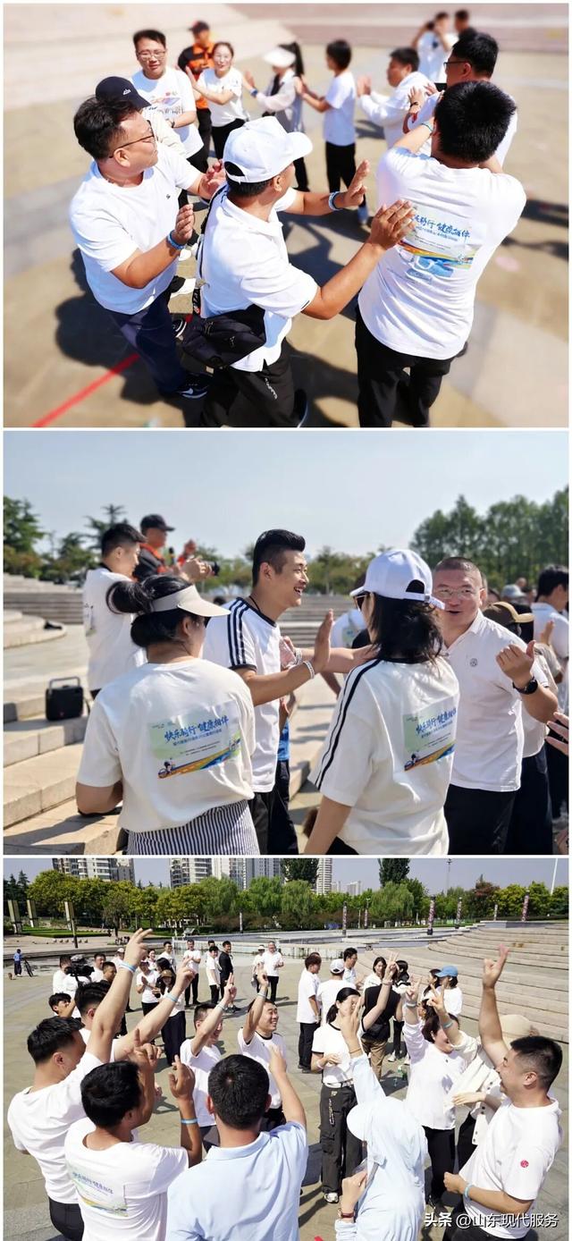 “快乐骑行 健康相伴”现代服务25周年骑行活动精彩纷呈
