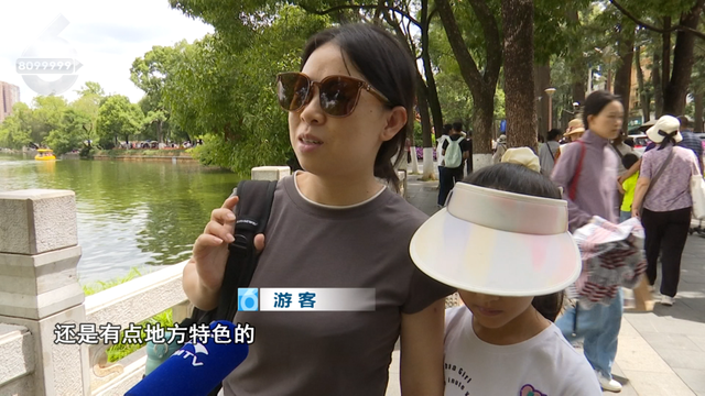 “阿老表，车给你开好了！”网友：昆明的共享单车“滇味”很浓……