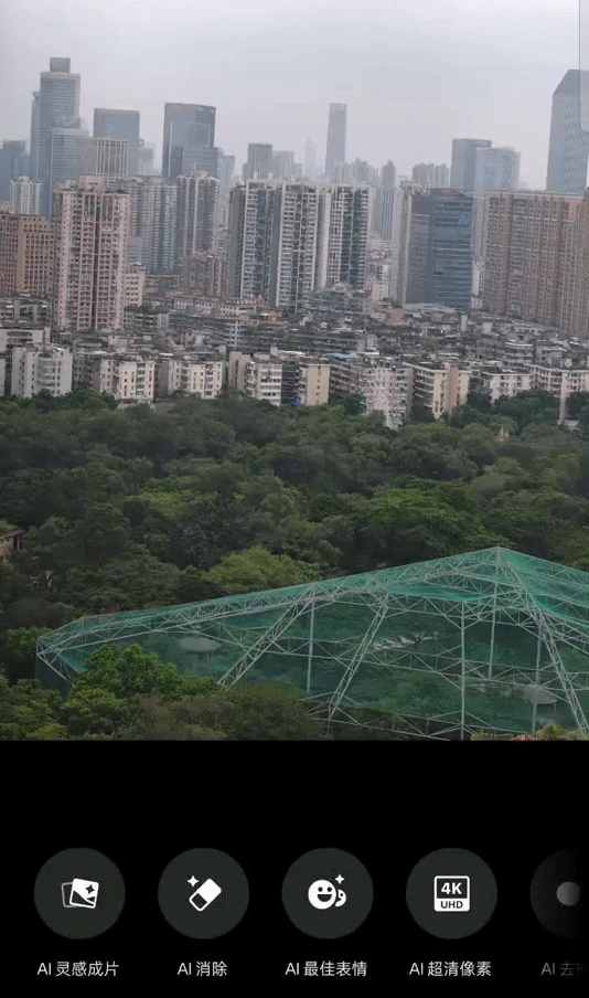 今年排名第一的国产系统，真的有点会玩
