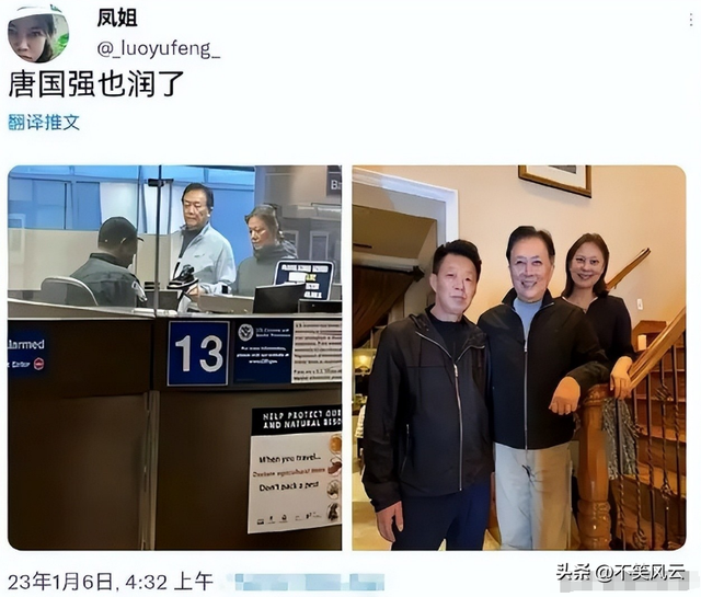 阅兵结束不到72小时，多位明星遭遇恶心一幕，一个比一个令人心寒