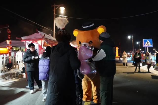 【活动预告】燃情可可托海 共赴新年之约