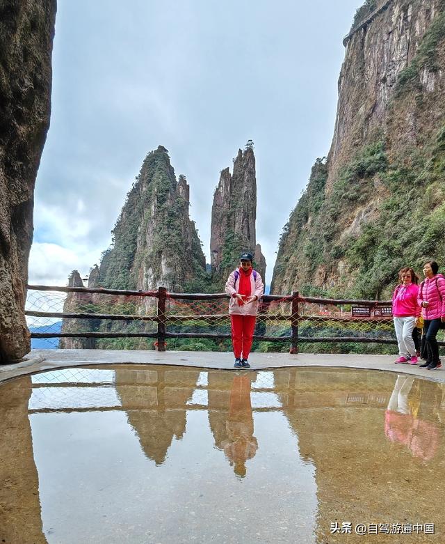 中国旅游必去十大最美名山你去过几个？