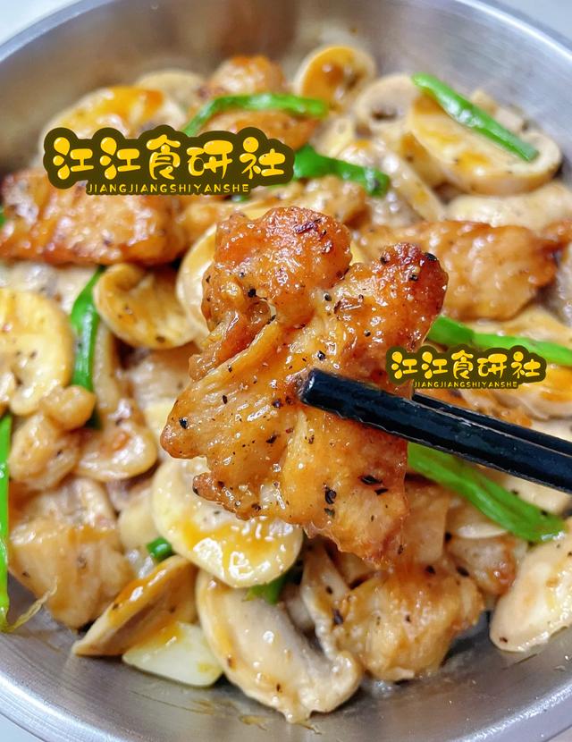 肠道“推粪机”不是芹菜，而是它！隔天吃一次，肚子平了腰也细了