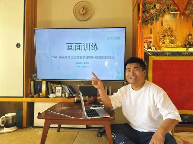 离开游戏行业后，我陷入中年危机，却靠「催眠」赚了100万
